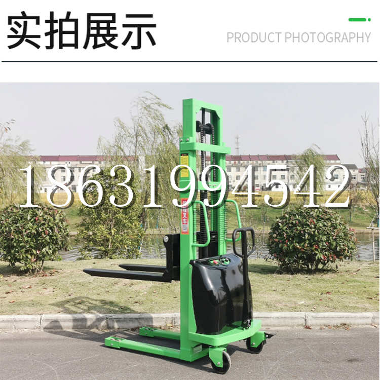 安定区电动叉车堆高车液压铲车电瓶1吨2吨站驾步行式小型全自动叉车